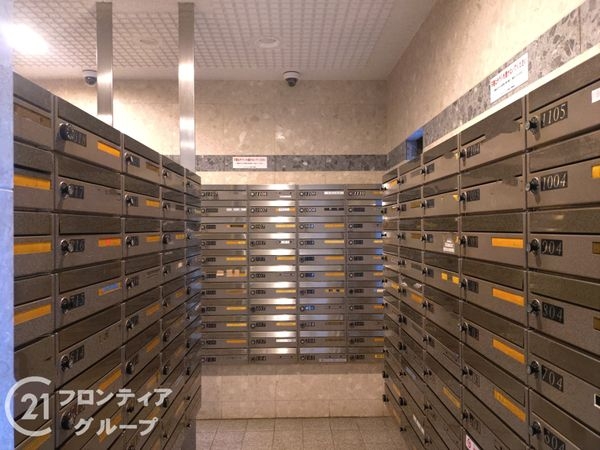 キングマンション新淀川　中古マンション