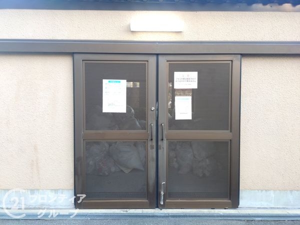 キングマンション新淀川　中古マンション