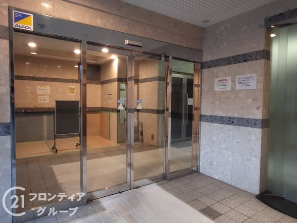 キングマンション新淀川　中古マンション