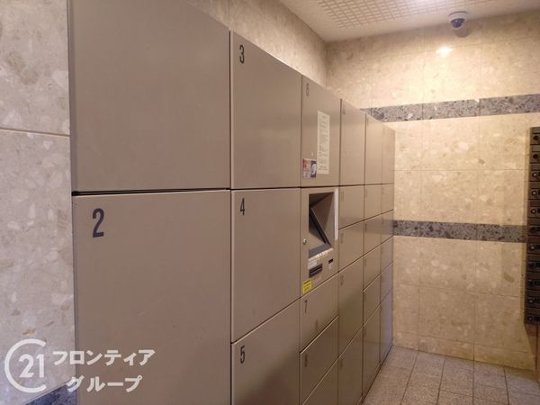 キングマンション新淀川　中古マンション