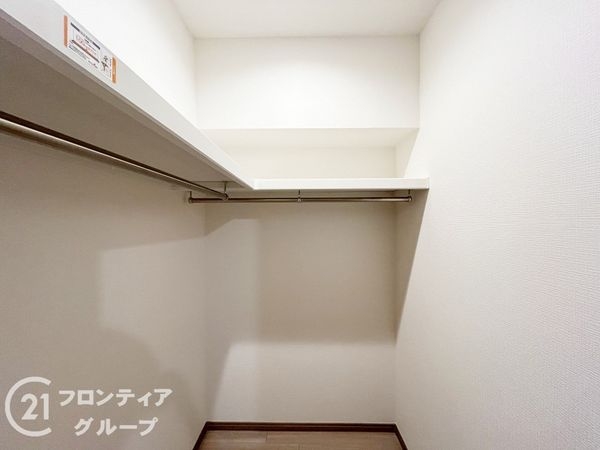 香枦園スカイハイツ　中古マンション