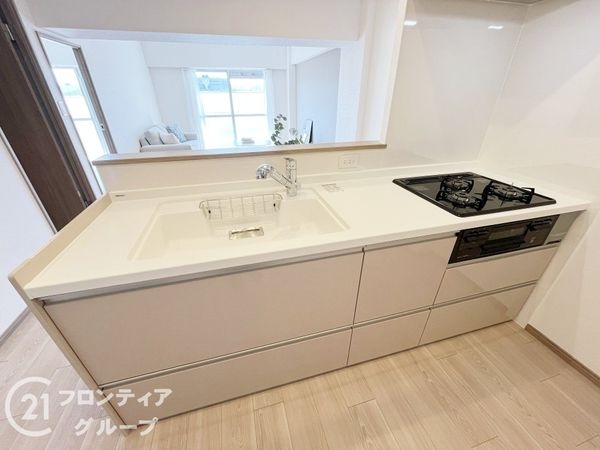香枦園スカイハイツ　中古マンション