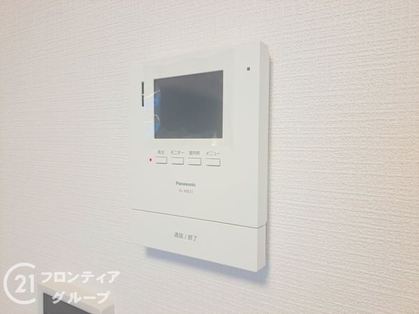 スターハイツ武庫之荘　中古マンション