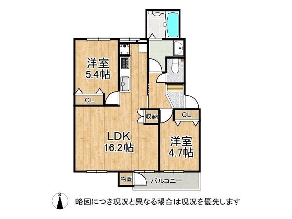 東難波住宅１号棟　中古マンション