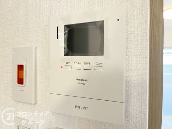 東難波住宅１号棟　中古マンション