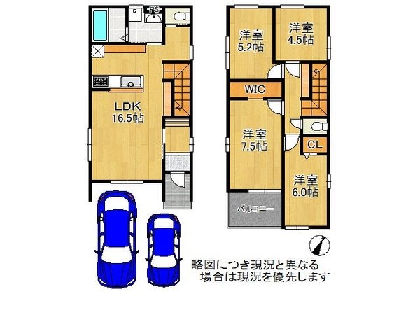 伊丹市池尻３丁目　新築一戸建て　１期　１号棟