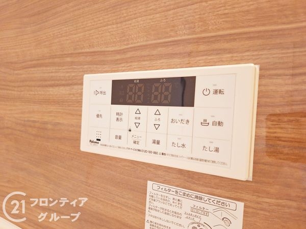 伊丹市池尻３丁目　新築一戸建て　１期　１号棟
