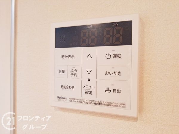 伊丹市池尻３丁目　新築一戸建て　１期　１号棟