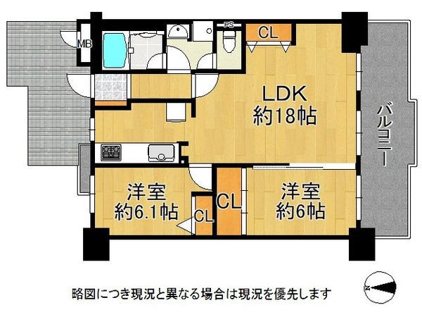 パレ北武庫之荘３　中古マンション