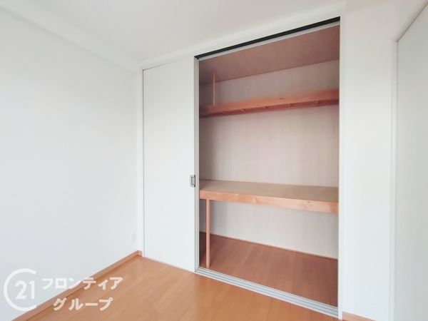 パレ北武庫之荘３　中古マンション