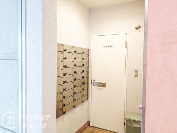 パレ北武庫之荘３　中古マンション