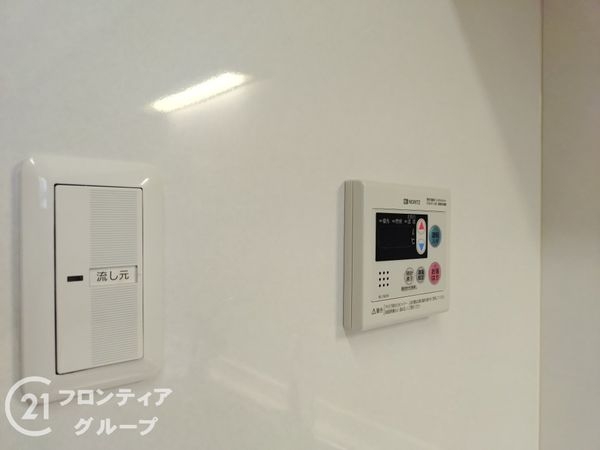 パレ北武庫之荘３　中古マンション