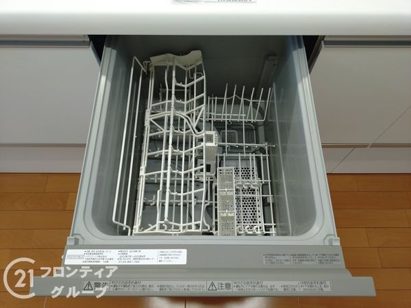 パレ北武庫之荘３　中古マンション