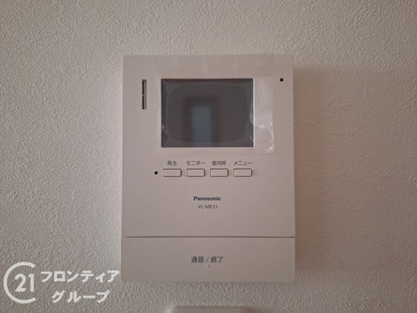 大阪市西淀川区佃１丁目　新築一戸建て