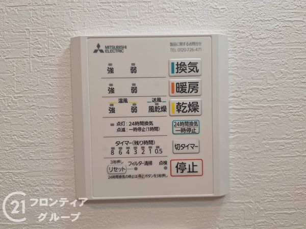 大阪市西淀川区佃１丁目　新築一戸建て