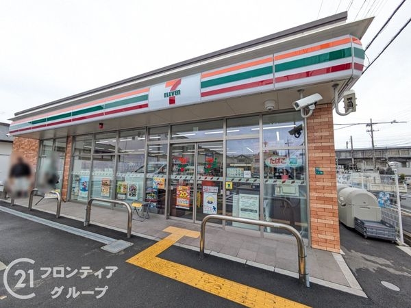 伊丹市御願塚５丁目の中古一戸建て(セブンイレブン伊丹御願塚3丁目店)