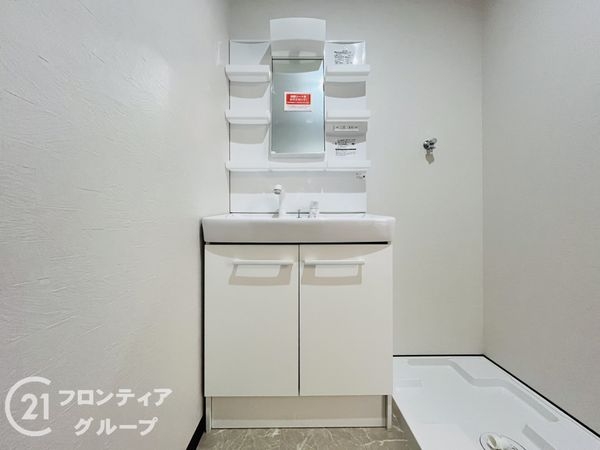 大阪市西淀川区佃５丁目の中古一戸建て
