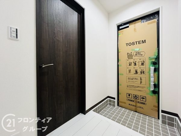 大阪市西淀川区佃５丁目の中古一戸建て