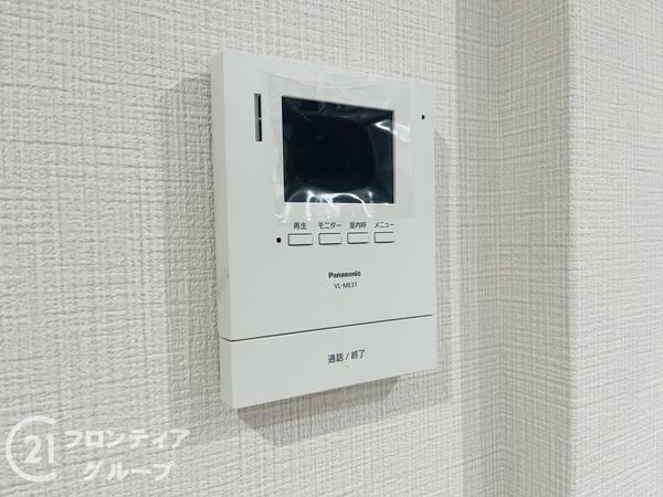 大阪市西淀川区佃５丁目の中古一戸建て