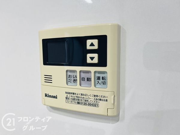 大阪市西淀川区佃５丁目の中古一戸建て