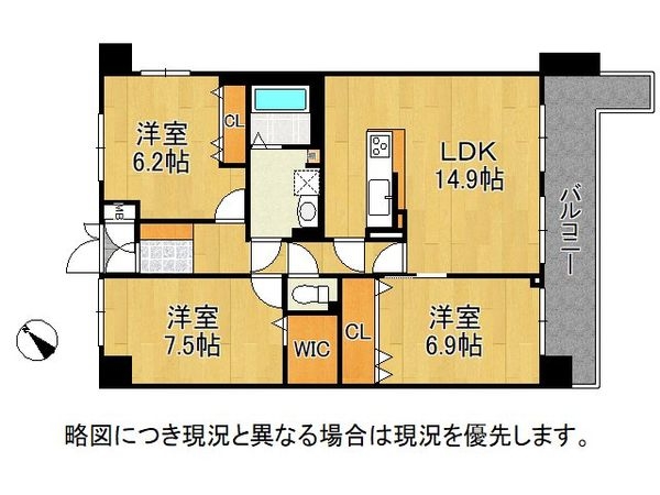 エンゼルハイムリバーサイド武庫川　中古マンション