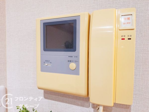エンゼルハイムリバーサイド武庫川　中古マンション