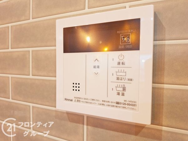 エンゼルハイムリバーサイド武庫川　中古マンション