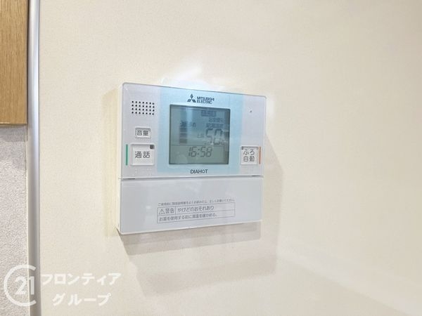 尼崎市琴浦町の中古一戸建て