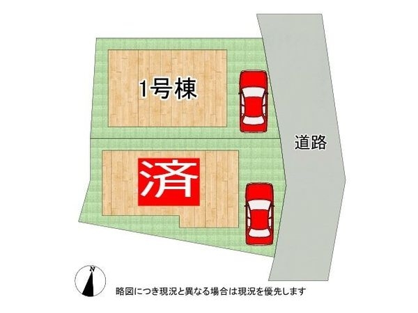 伊丹市池尻３丁目　新築一戸建て　２期　１号棟