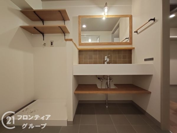 ストークマンション出来島　中古マンション