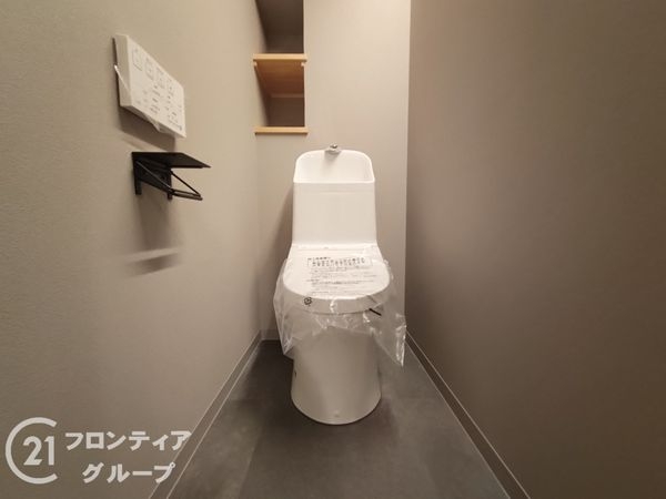 ストークマンション出来島　中古マンション