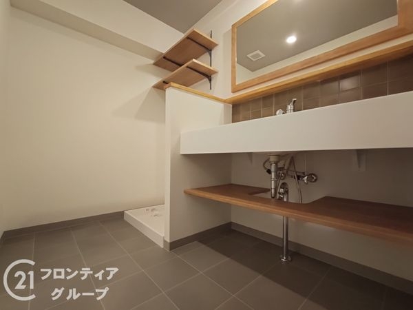 ストークマンション出来島　中古マンション