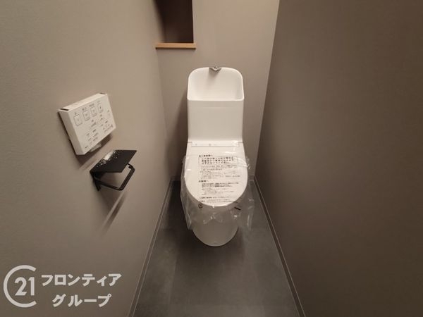 ストークマンション出来島　中古マンション