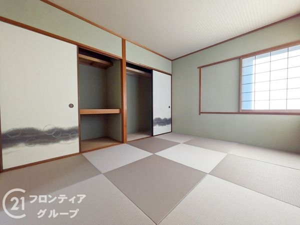メゾン越木岩A棟　中古マンション