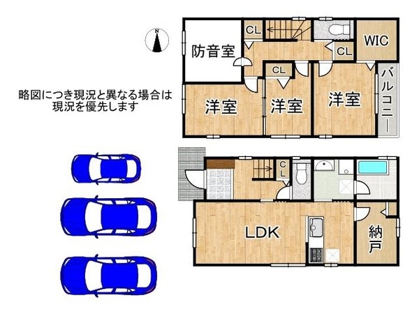 尼崎市武庫の里２丁目の中古一戸建て