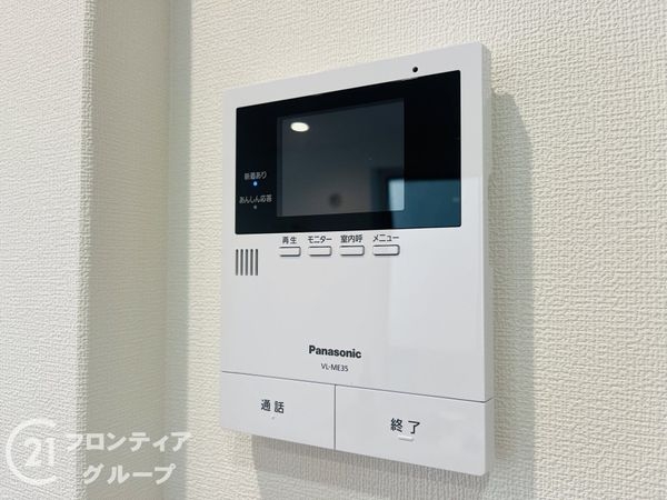 尼崎市武庫の里２丁目の中古一戸建て