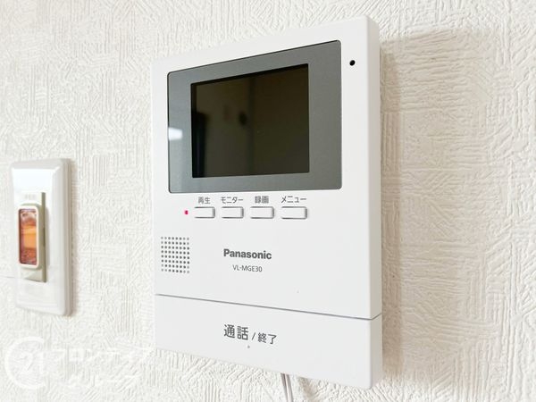 ドエル南塚口Ｂ棟　中古マンション