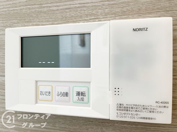 ドエル南塚口Ｂ棟　中古マンション
