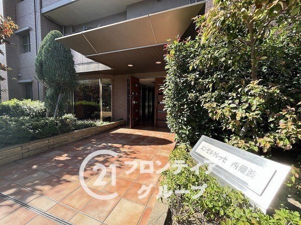 エンゼルクレッセ西難波　中古マンション