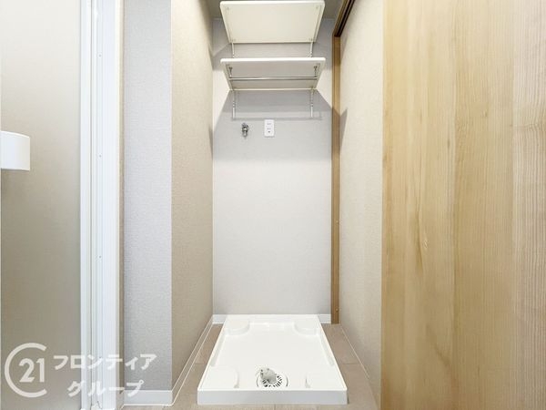 エンゼルクレッセ西難波　中古マンション