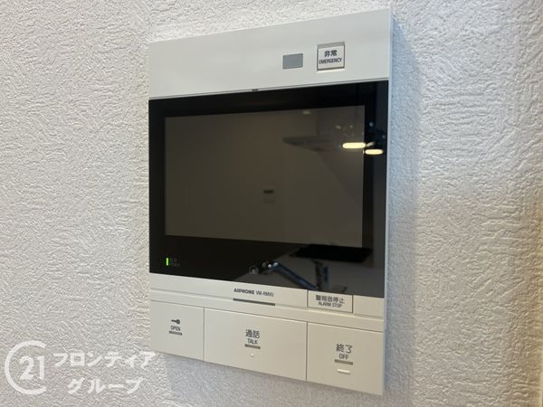エンゼルクレッセ西難波　中古マンション
