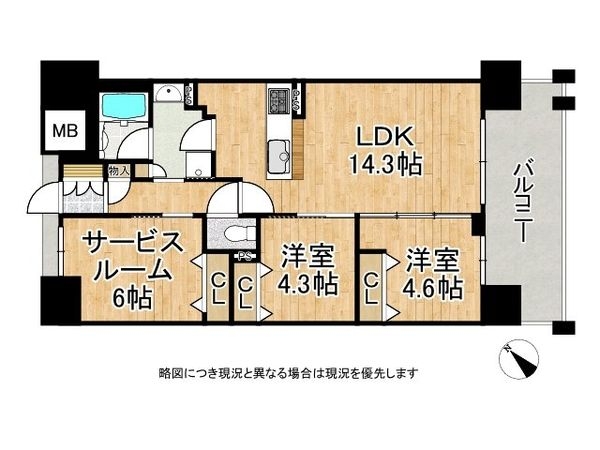 ディモア三国レジデンス　中古マンション