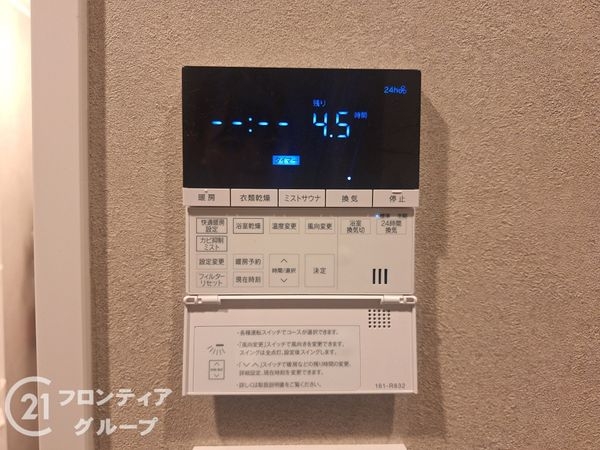 ディモア三国レジデンス　中古マンション