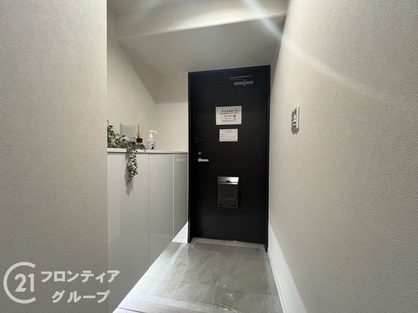 ルネ伊丹ガーデンスクエア　中古マンション