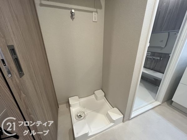 ルネ伊丹ガーデンスクエア　中古マンション
