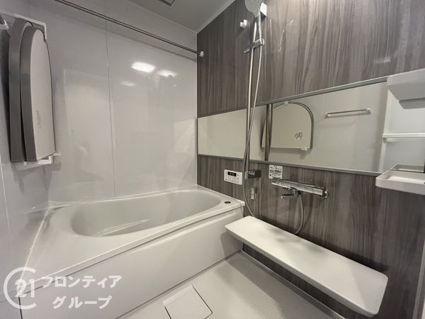 ルネ伊丹ガーデンスクエア　中古マンション