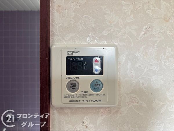 西宮市美作町の中古一戸建て