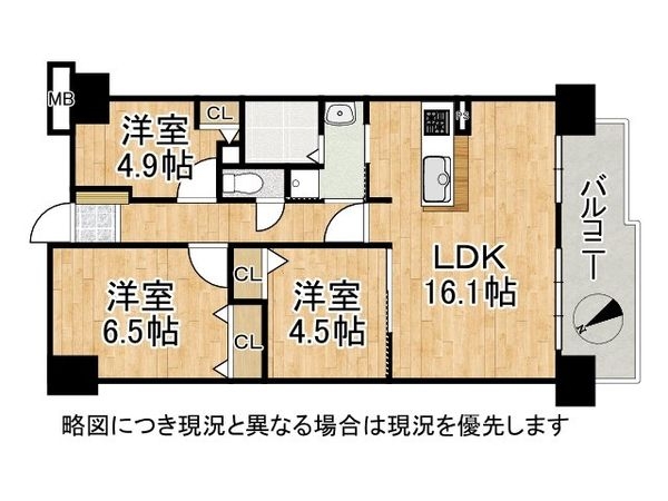ルネ伊丹ガーデンスクエア　中古マンション
