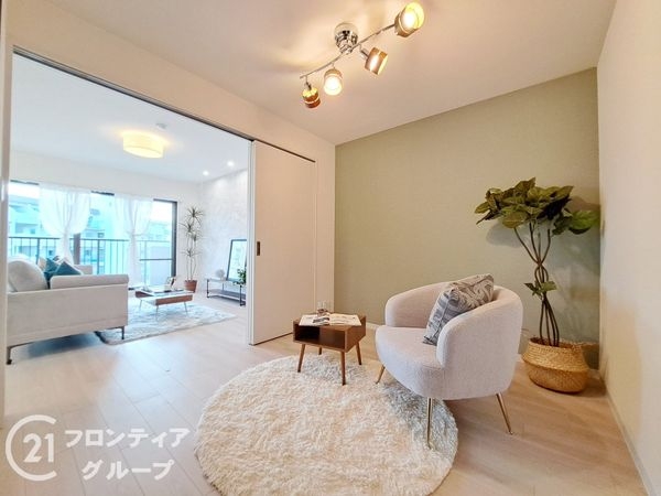 ルネ伊丹ガーデンスクエア　中古マンション