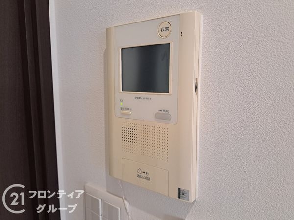 ルネ伊丹ガーデンスクエア　中古マンション